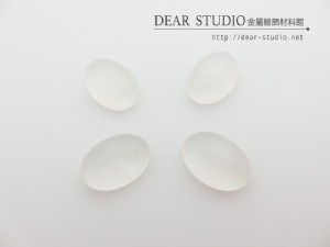 10*14*5mm橢圓蛋面原色瑪瑙